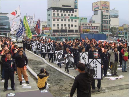 "노동자 농민 참여하는 정부" 